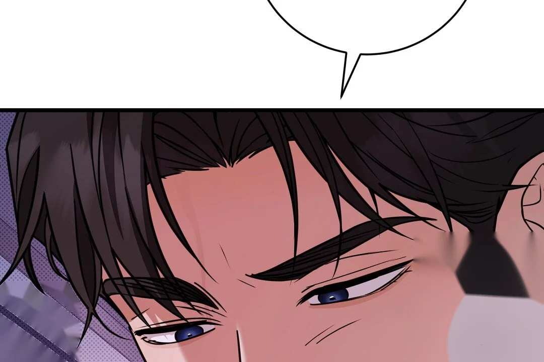 Love Me More Chapter 14 - Page 117