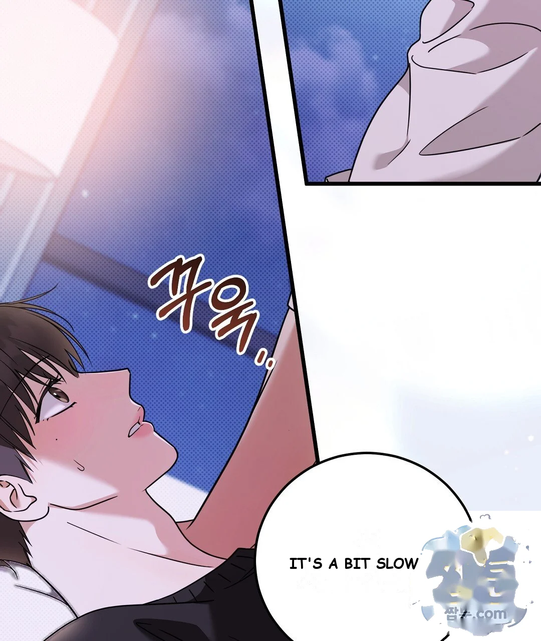 Love Me More Chapter 14 - Page 12