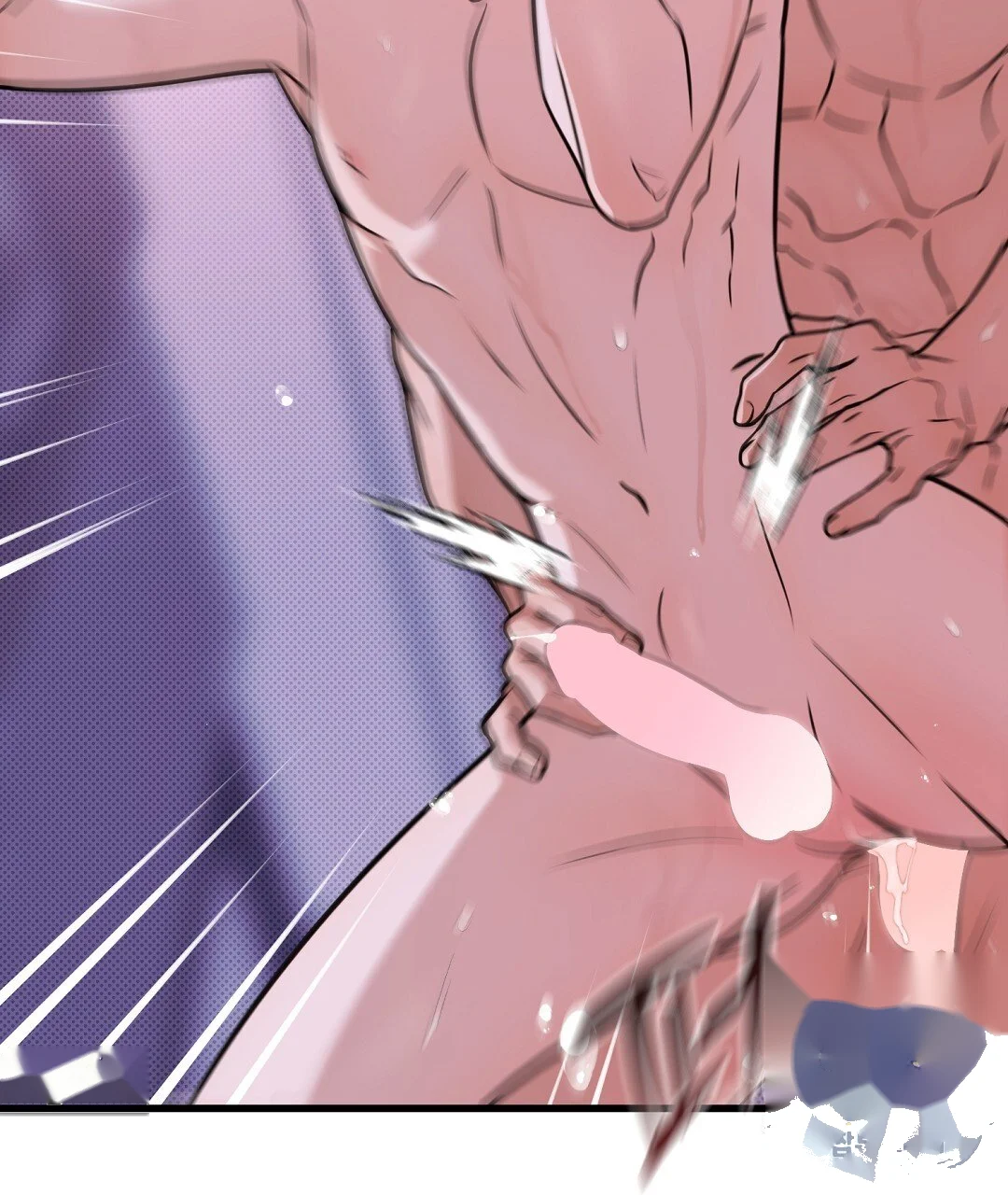Love Me More Chapter 14 - Page 120