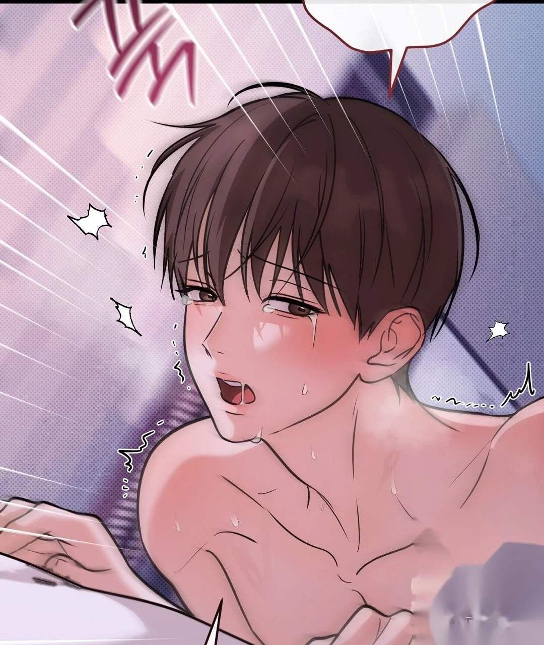 Love Me More Chapter 14 - Page 122