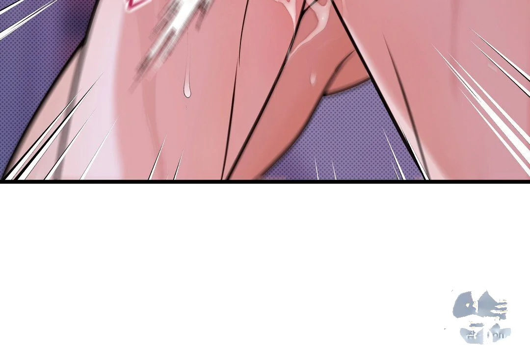 Love Me More Chapter 14 - Page 125