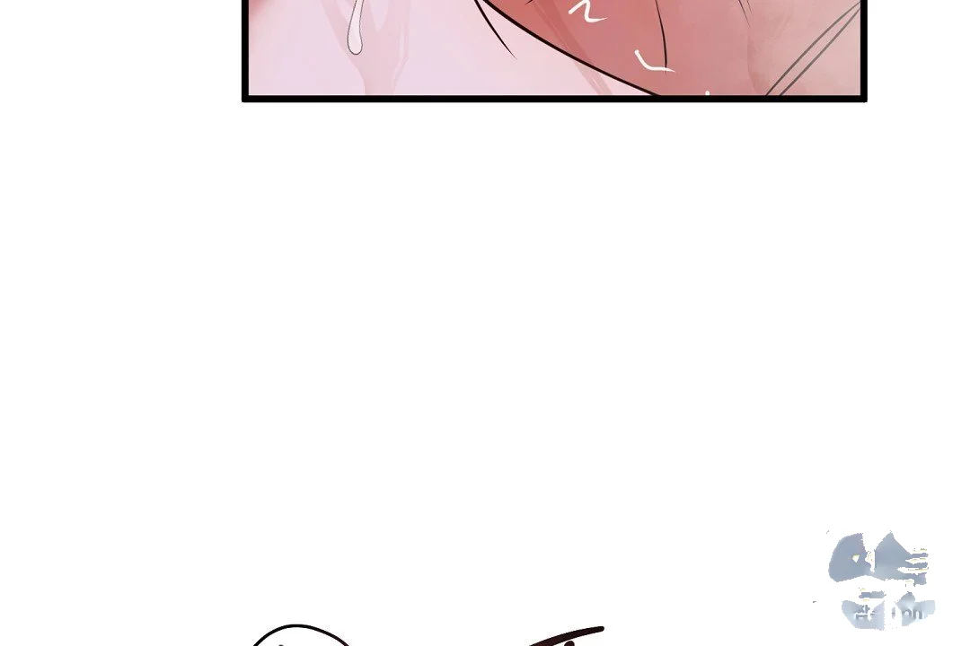 Love Me More Chapter 14 - Page 133