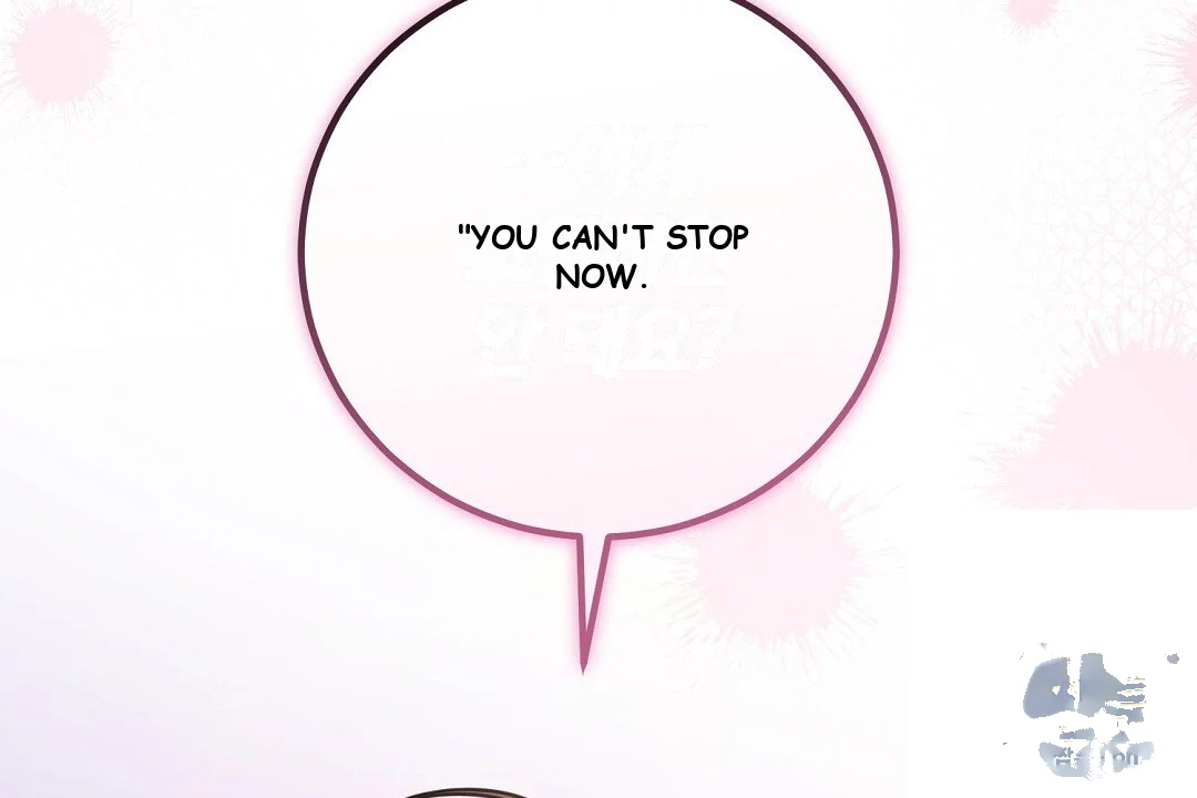 Love Me More Chapter 14 - Page 137
