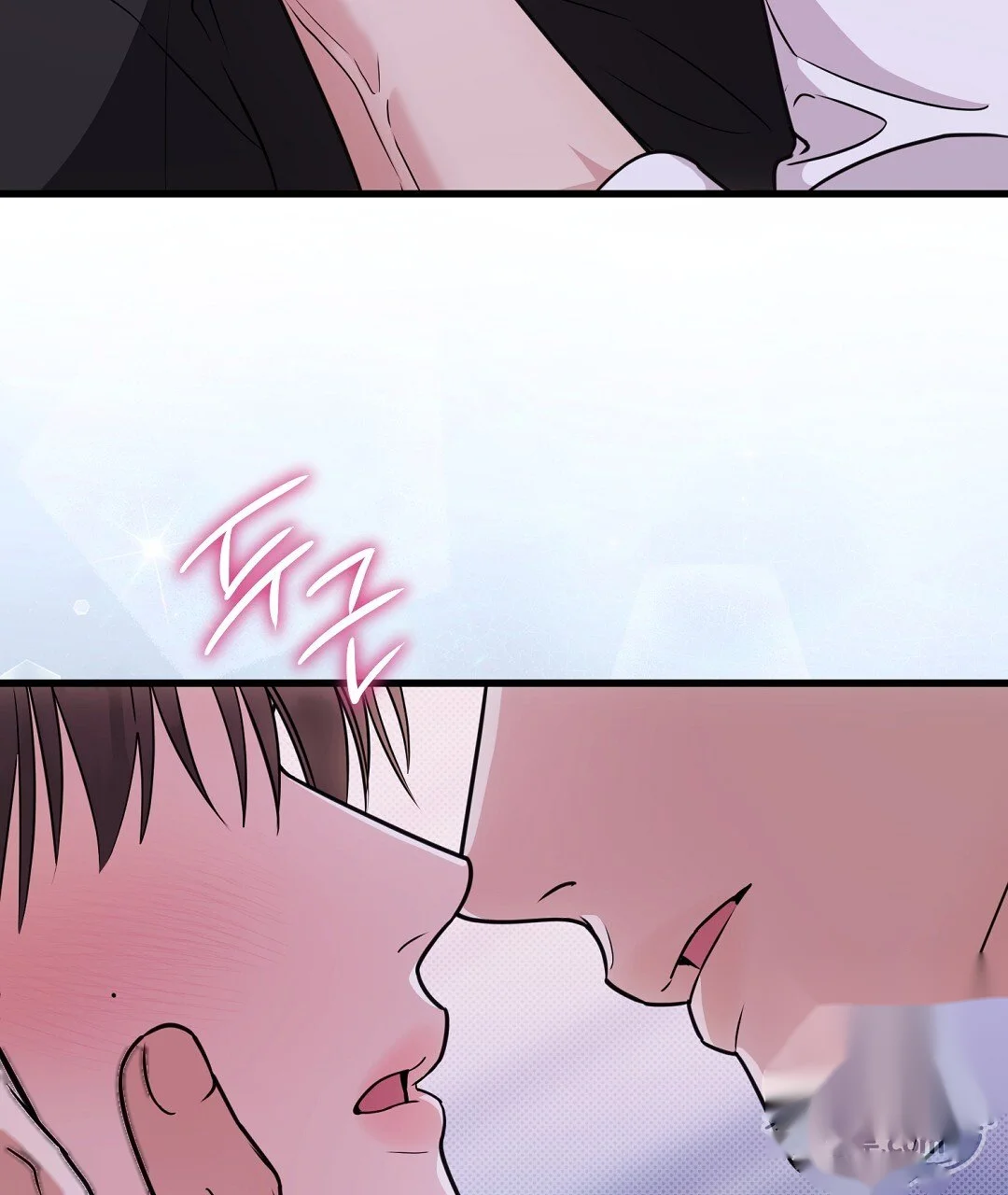 Love Me More Chapter 14 - Page 16