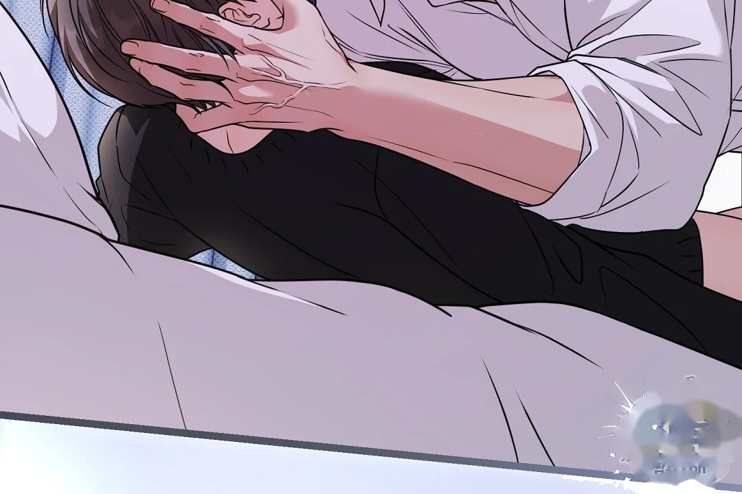 Love Me More Chapter 14 - Page 19