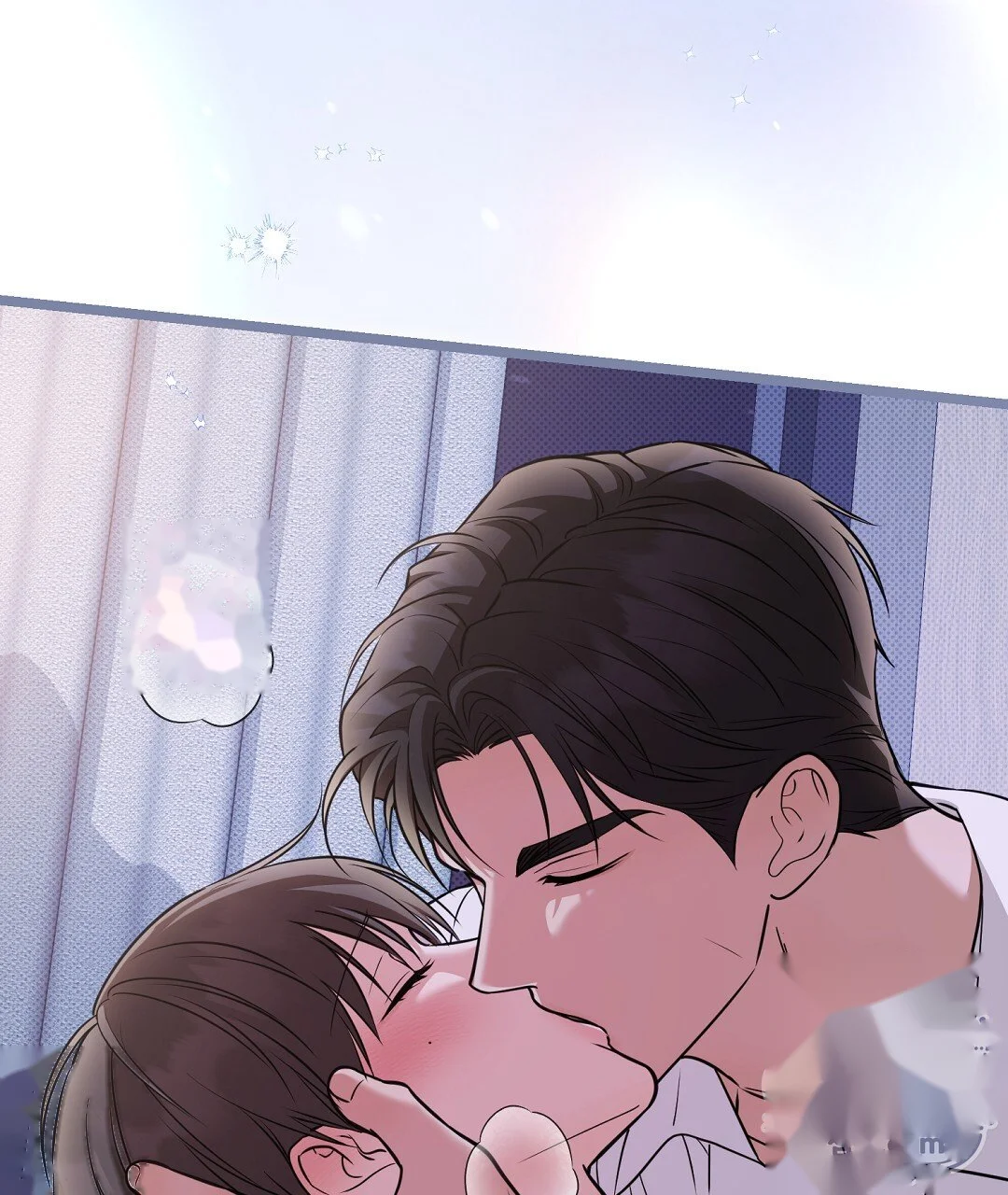 Love Me More Chapter 14 - Page 20