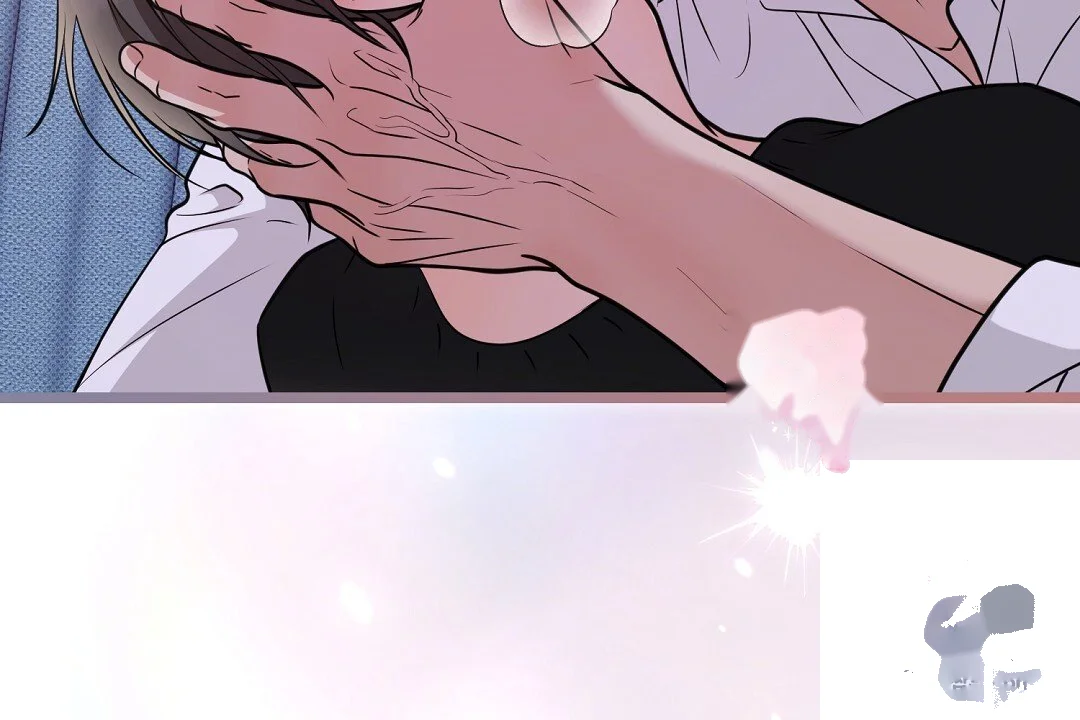 Love Me More Chapter 14 - Page 21