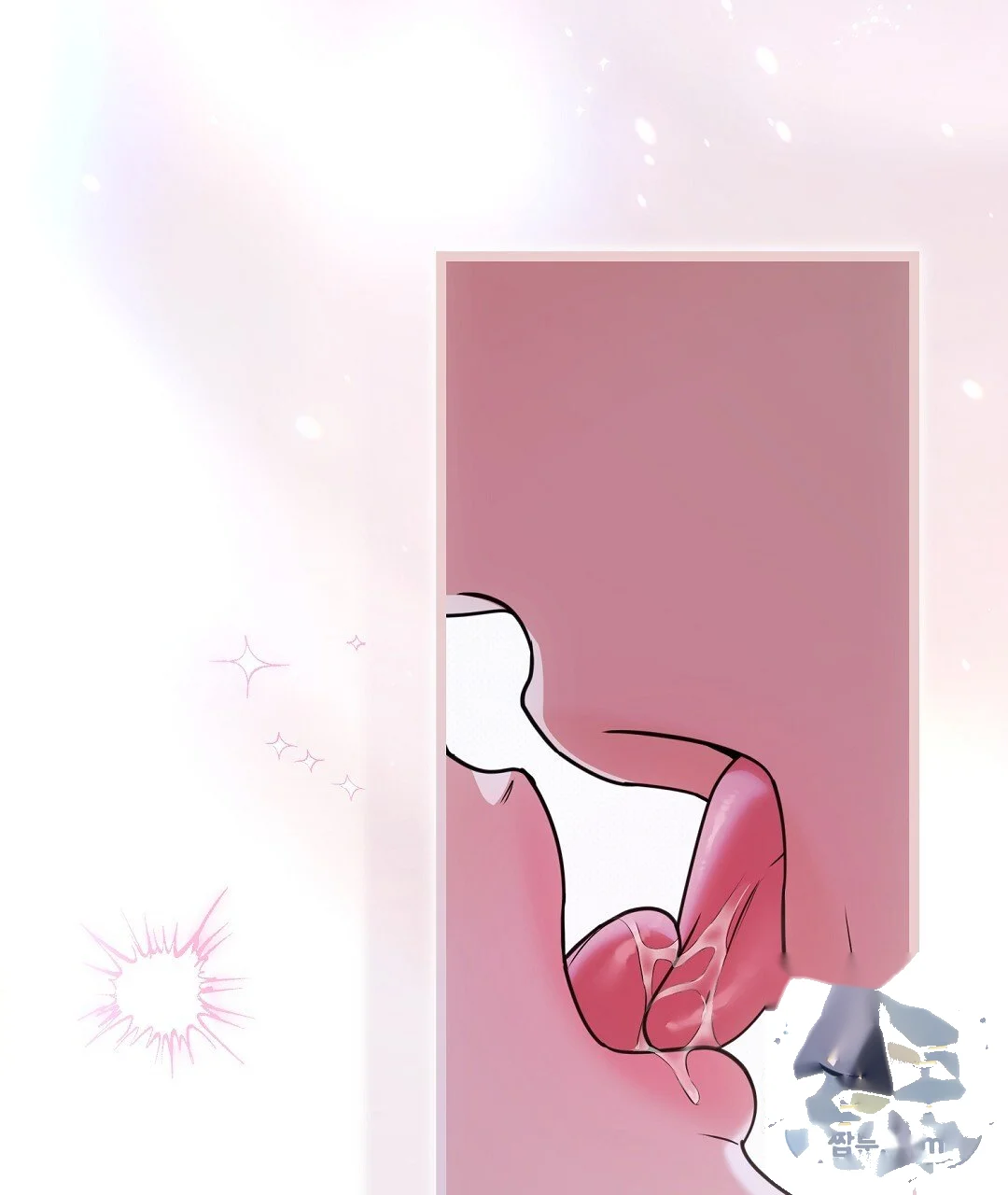 Love Me More Chapter 14 - Page 22
