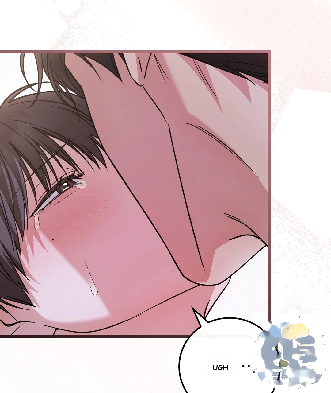 Love Me More Chapter 14 - Page 24