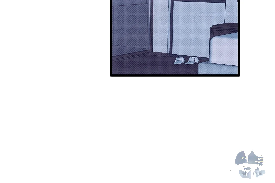 Love Me More Chapter 14 - Page 3