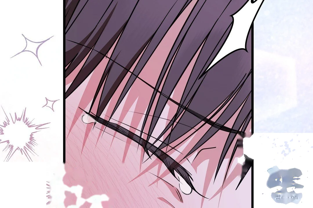 Love Me More Chapter 14 - Page 39