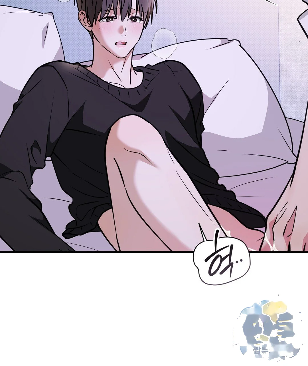 Love Me More Chapter 14 - Page 42