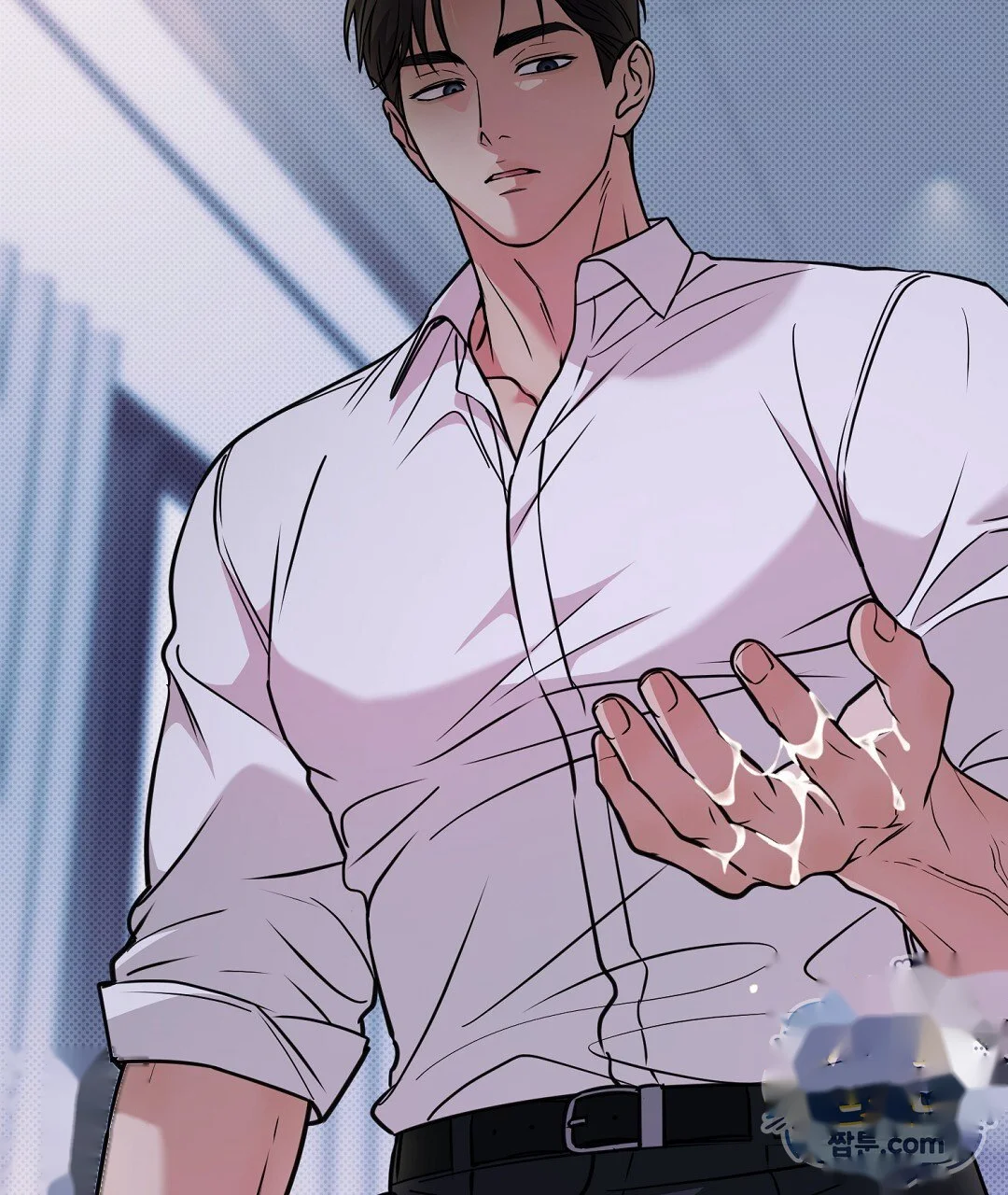 Love Me More Chapter 14 - Page 44