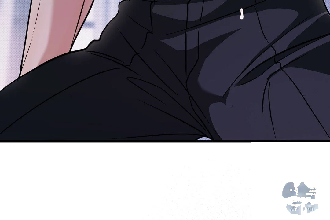 Love Me More Chapter 14 - Page 45