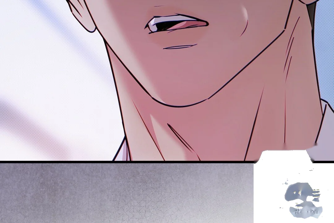 Love Me More Chapter 14 - Page 47