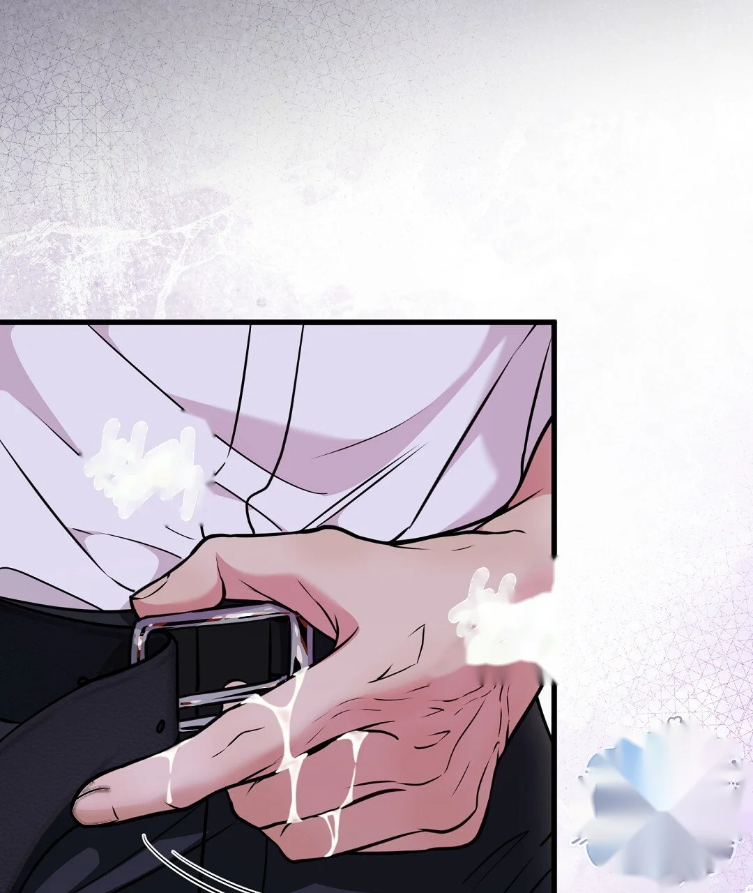 Love Me More Chapter 14 - Page 48