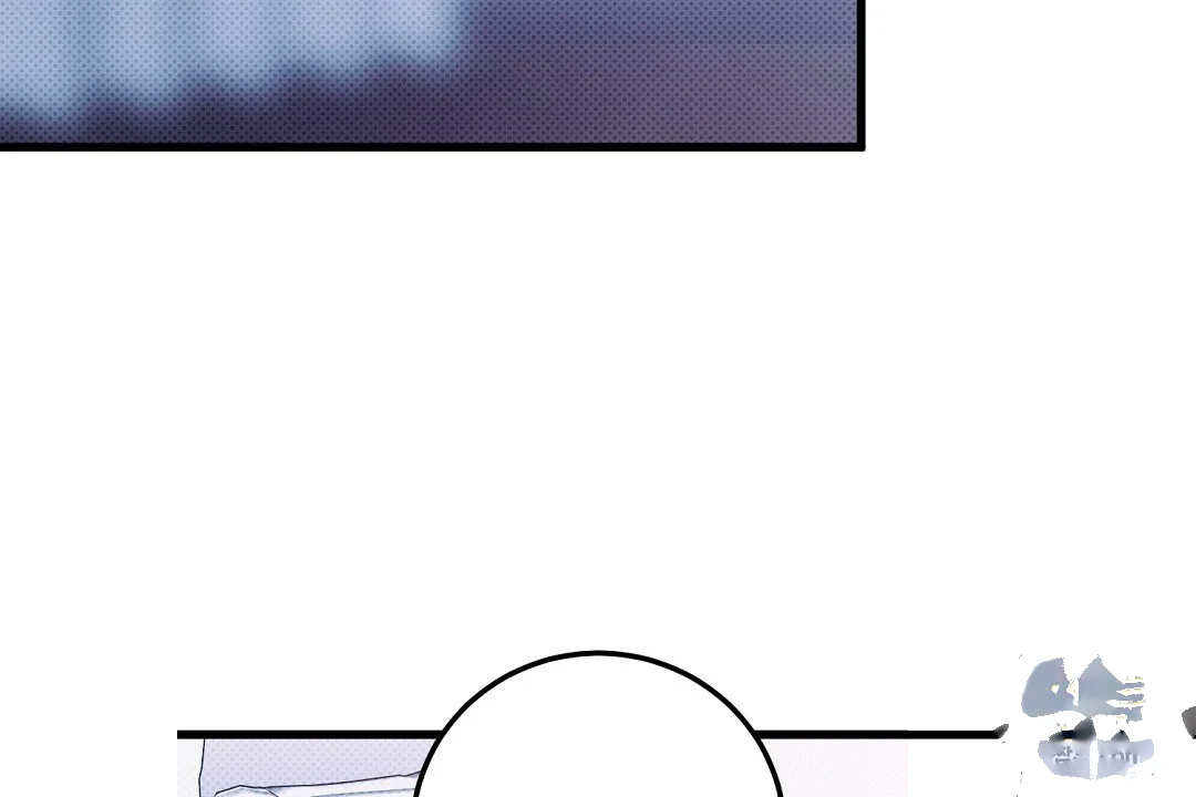 Love Me More Chapter 14 - Page 5