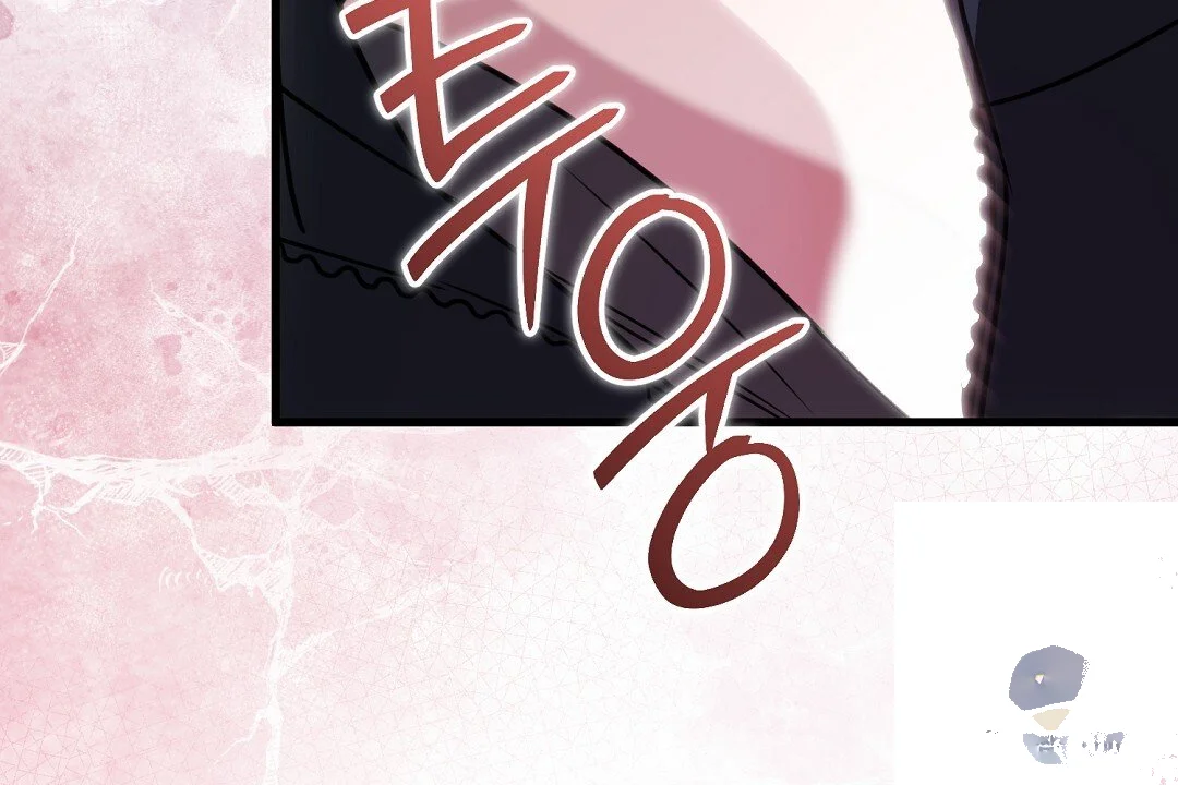 Love Me More Chapter 14 - Page 51