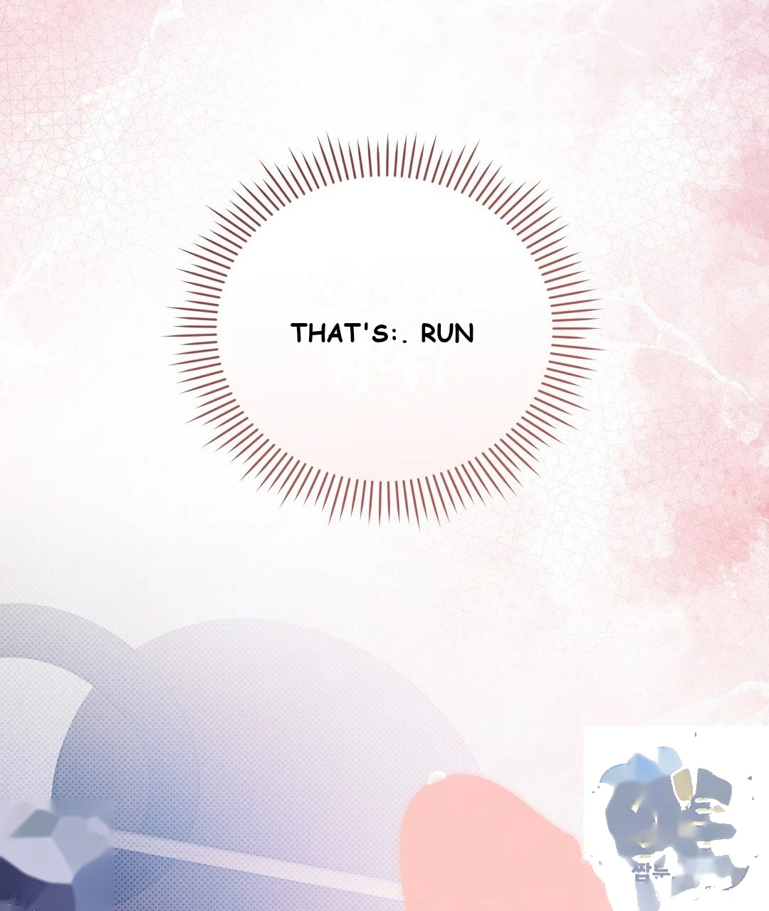 Love Me More Chapter 14 - Page 52