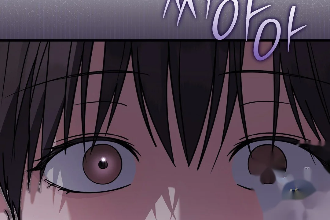 Love Me More Chapter 14 - Page 55