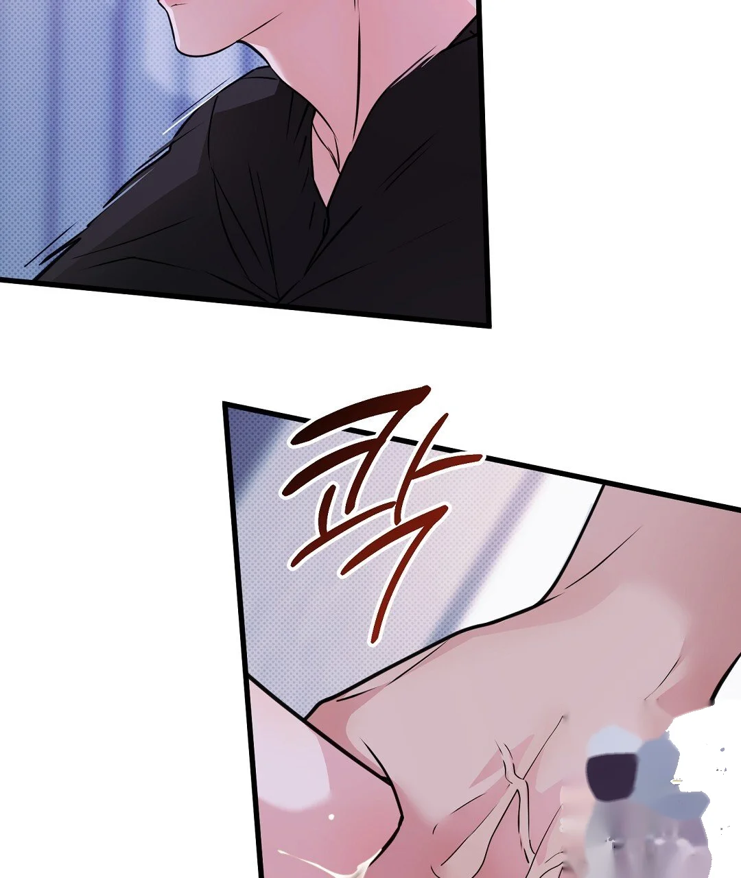 Love Me More Chapter 14 - Page 58