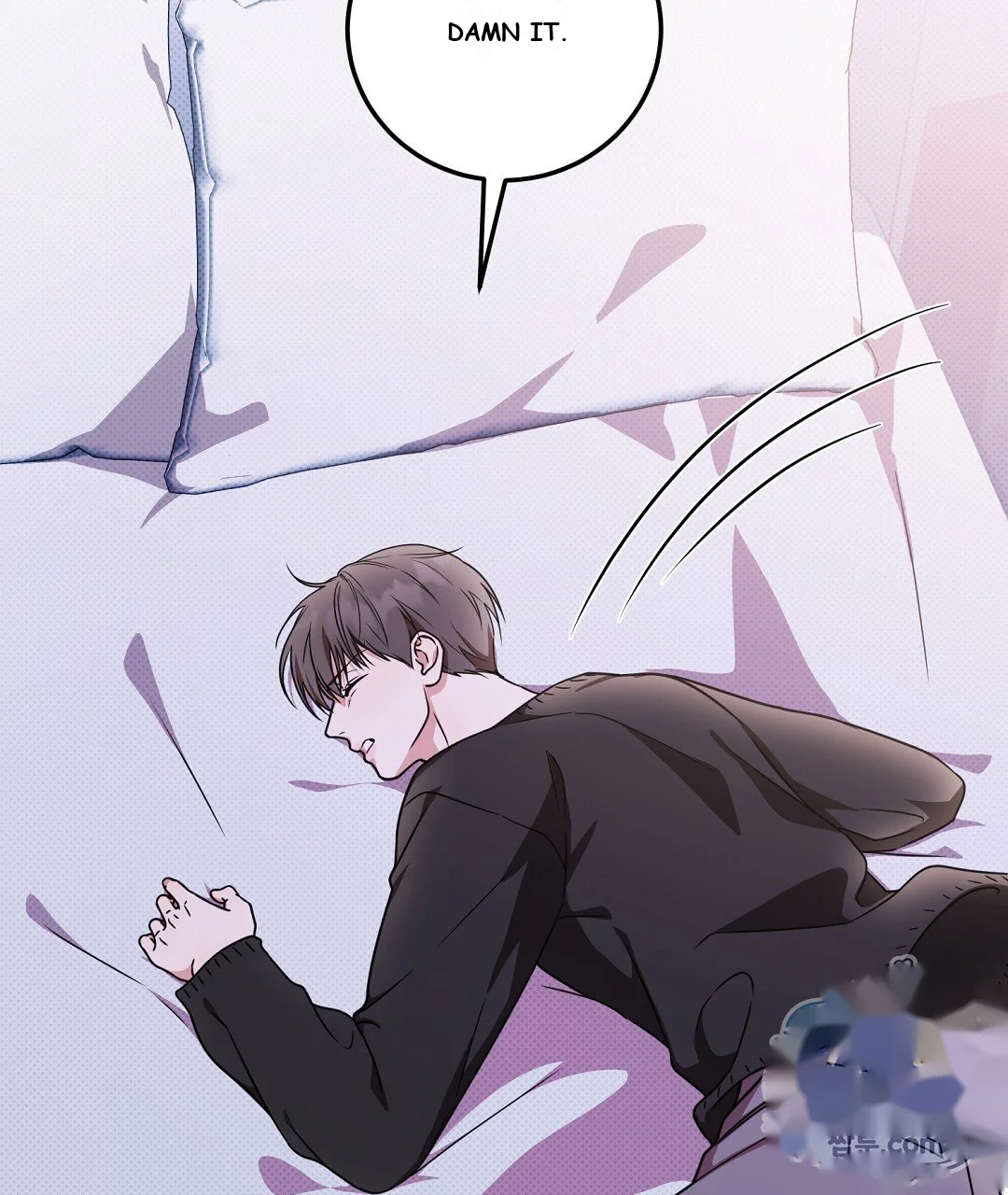 Love Me More Chapter 14 - Page 6