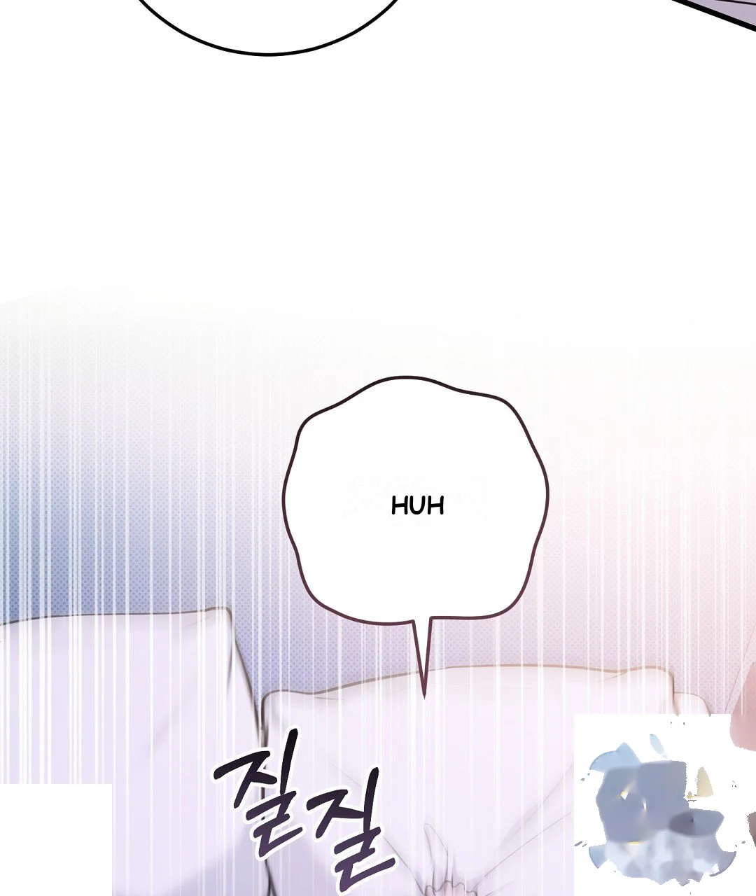 Love Me More Chapter 14 - Page 60