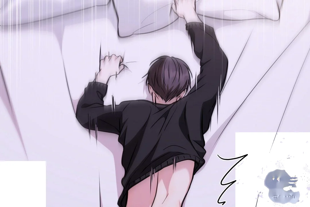 Love Me More Chapter 14 - Page 61