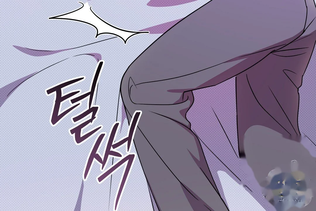 Love Me More Chapter 14 - Page 7