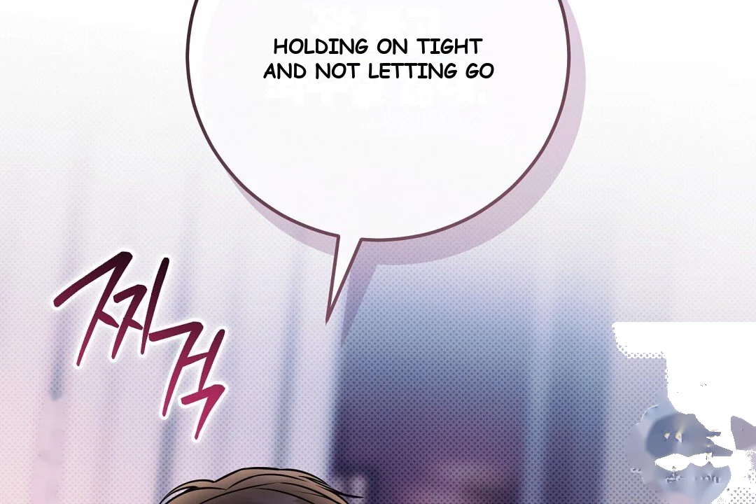 Love Me More Chapter 14 - Page 71
