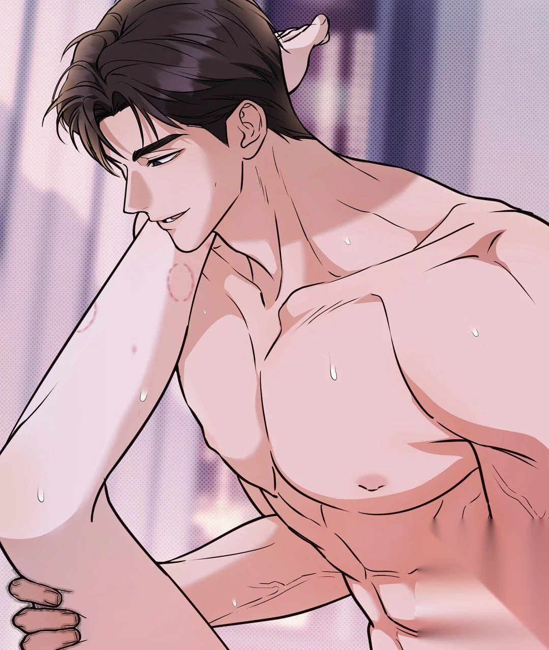 Love Me More Chapter 14 - Page 72