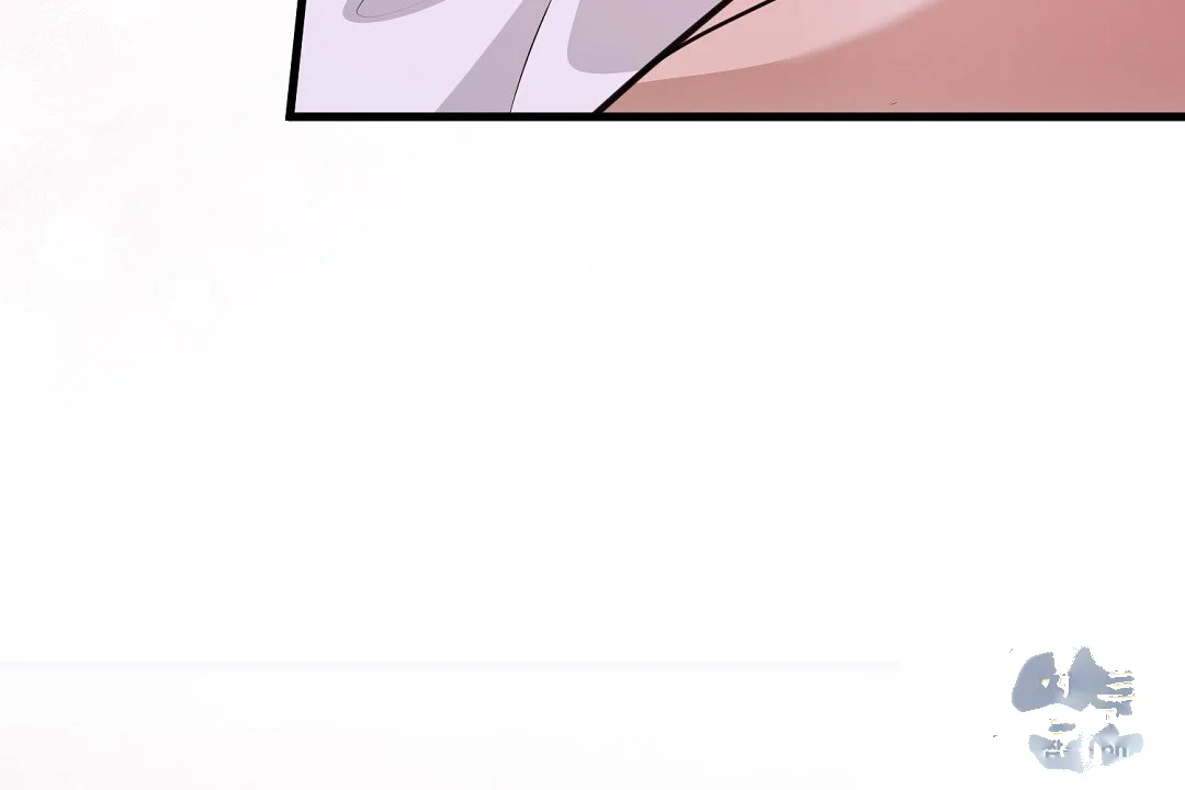 Love Me More Chapter 14 - Page 79