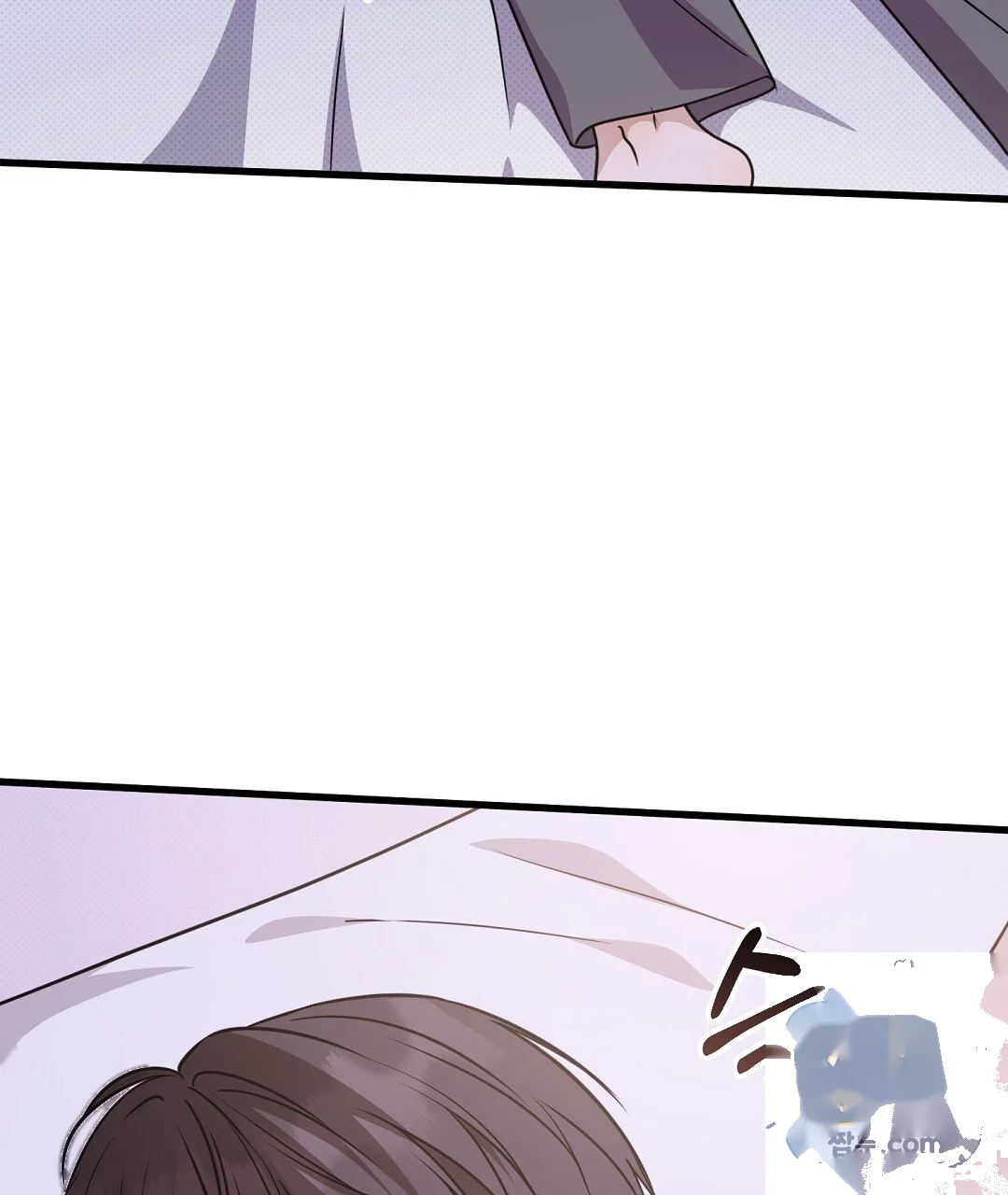 Love Me More Chapter 14 - Page 8