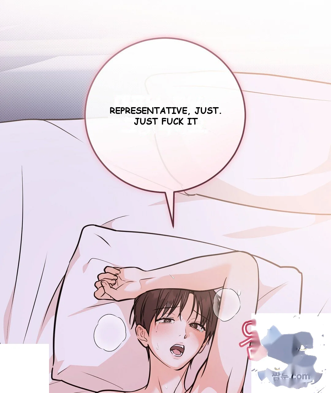 Love Me More Chapter 14 - Page 80