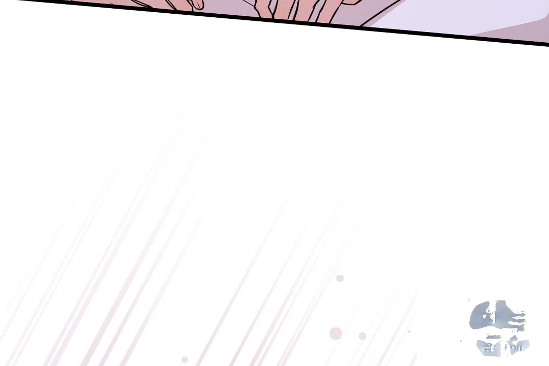 Love Me More Chapter 14 - Page 89