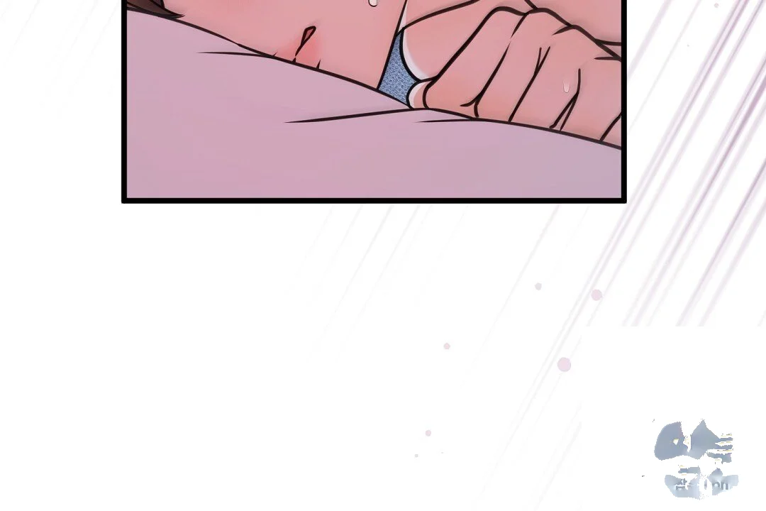 Love Me More Chapter 14 - Page 91