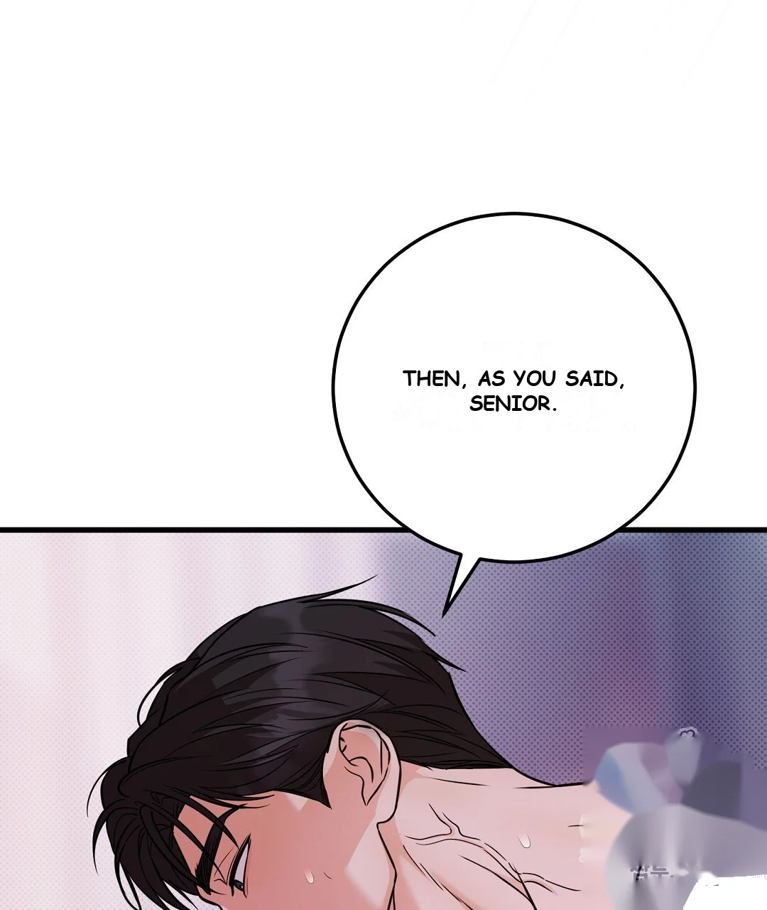 Love Me More Chapter 14 - Page 92