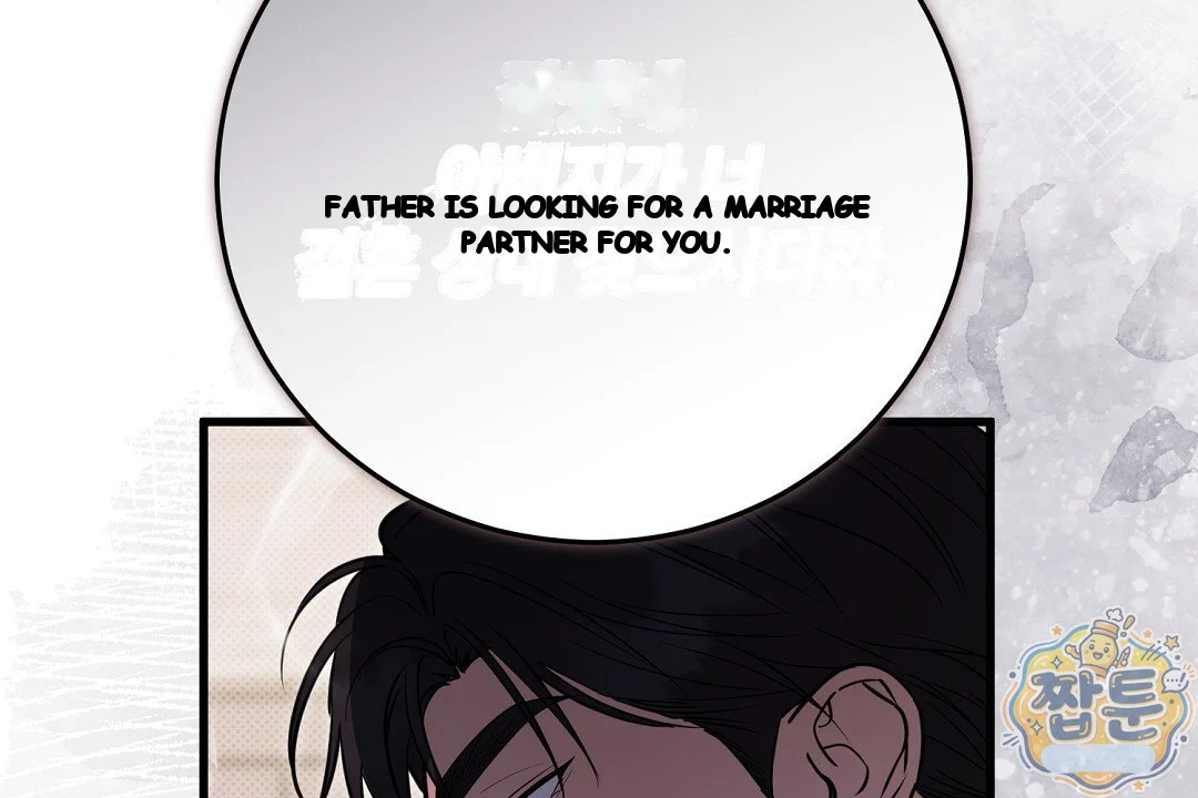 Love Me More Chapter 15 - Page 103