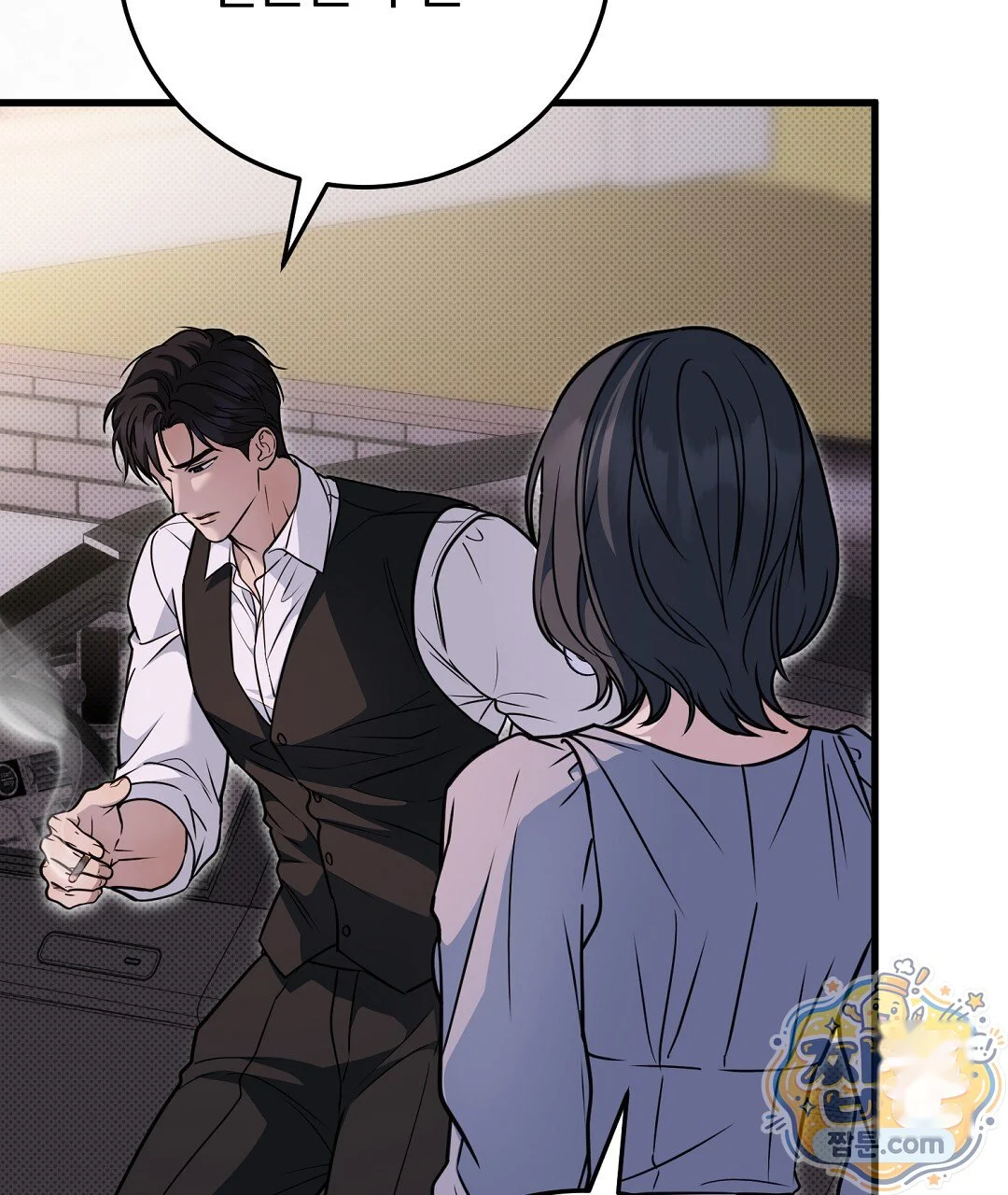 Love Me More Chapter 15 - Page 106