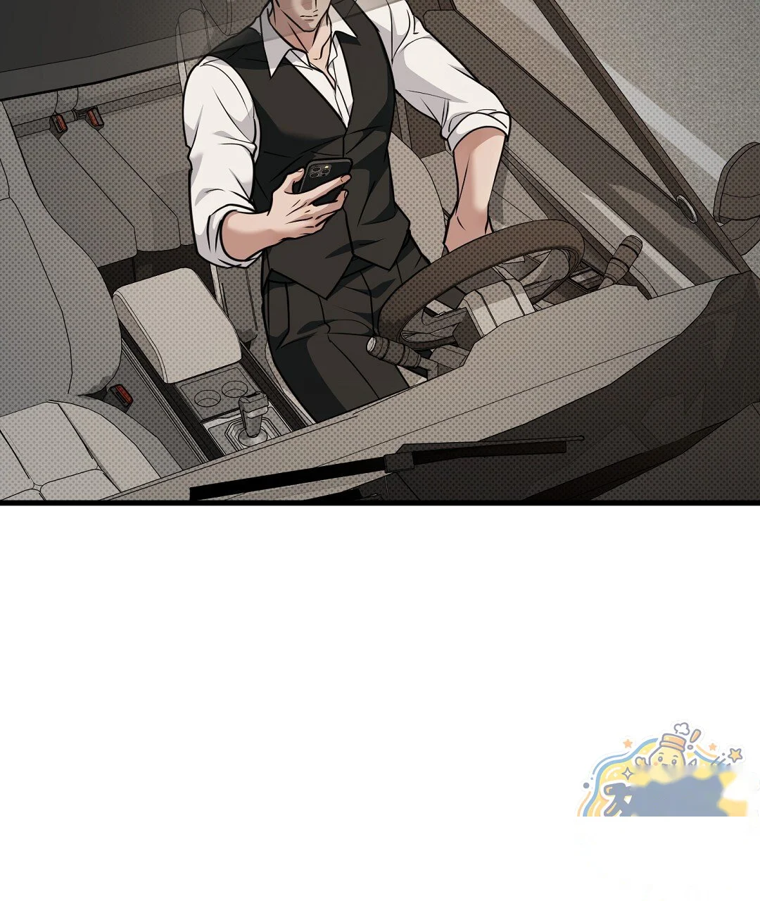Love Me More Chapter 15 - Page 116