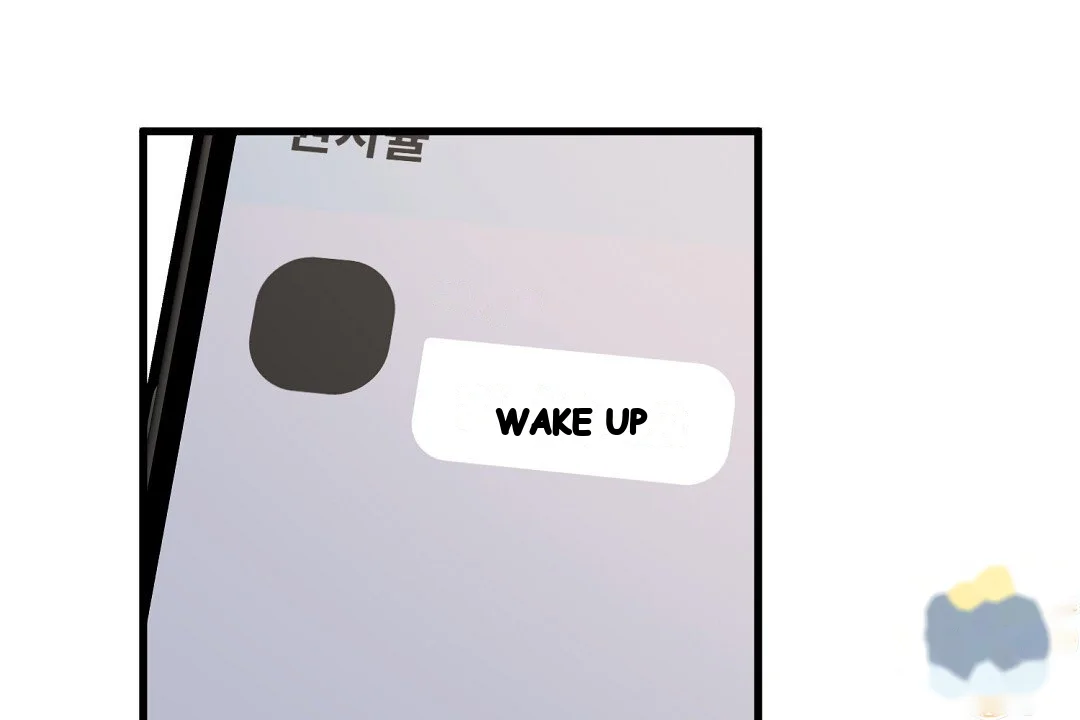 Love Me More Chapter 15 - Page 117
