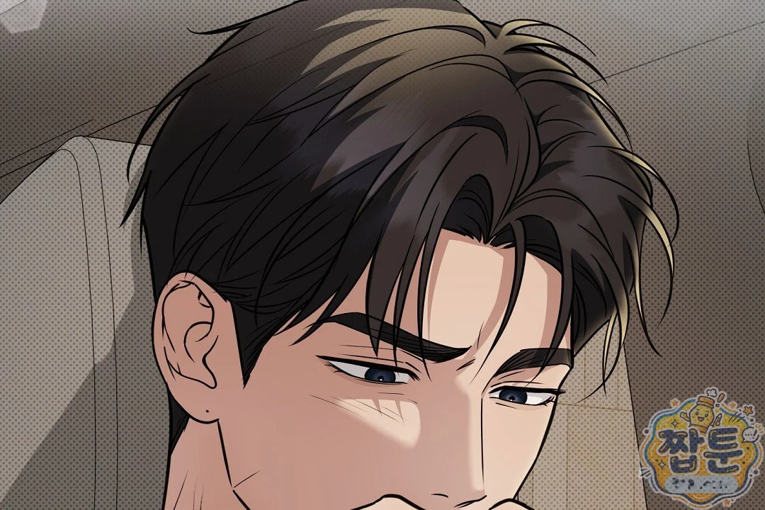 Love Me More Chapter 15 - Page 125