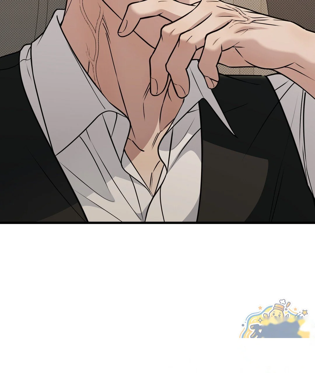 Love Me More Chapter 15 - Page 126