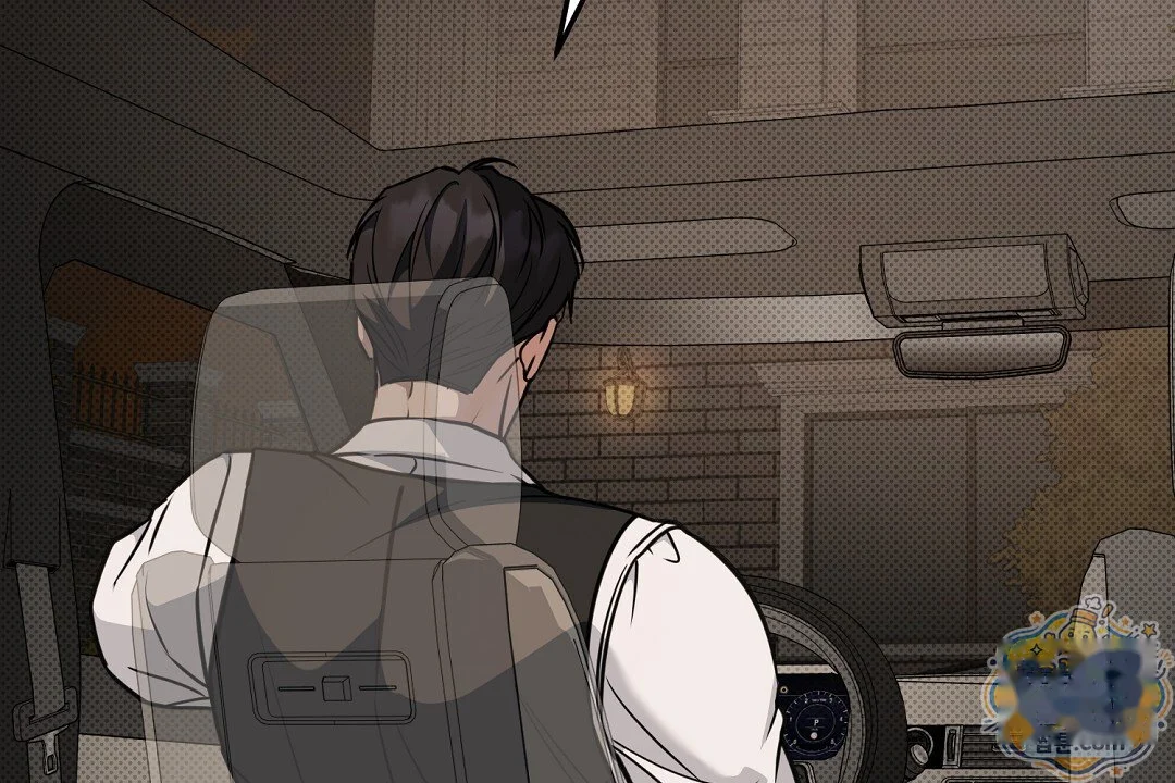Love Me More Chapter 15 - Page 133