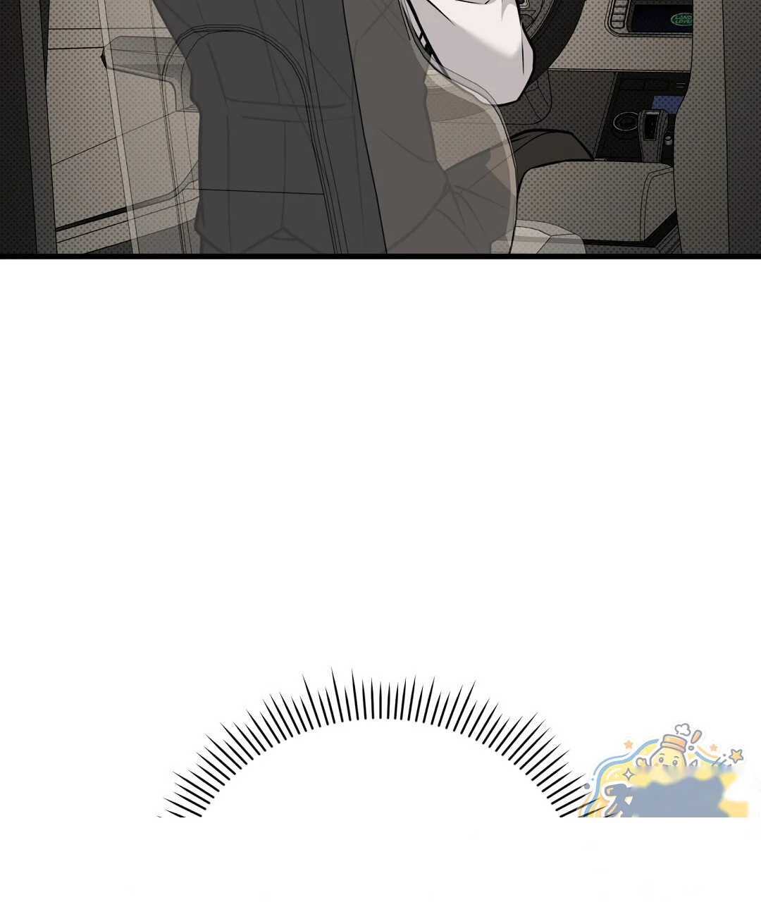 Love Me More Chapter 15 - Page 134