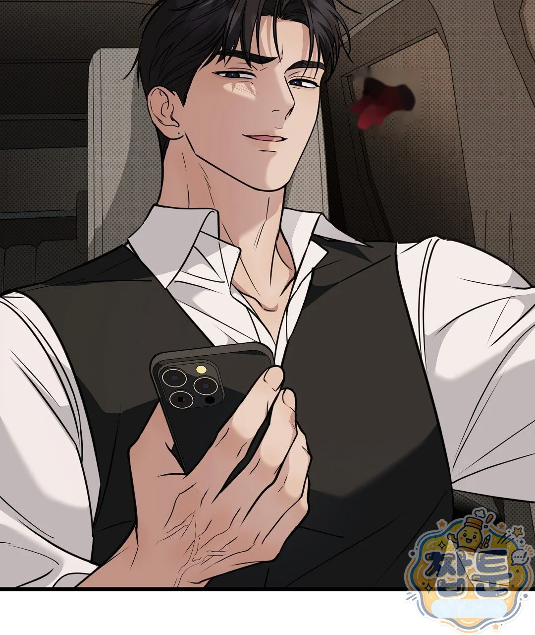 Love Me More Chapter 15 - Page 138