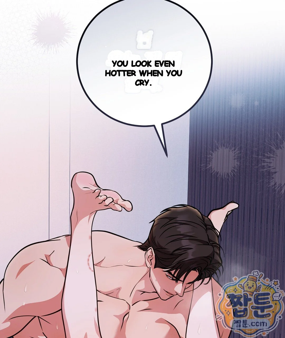 Love Me More Chapter 15 - Page 14