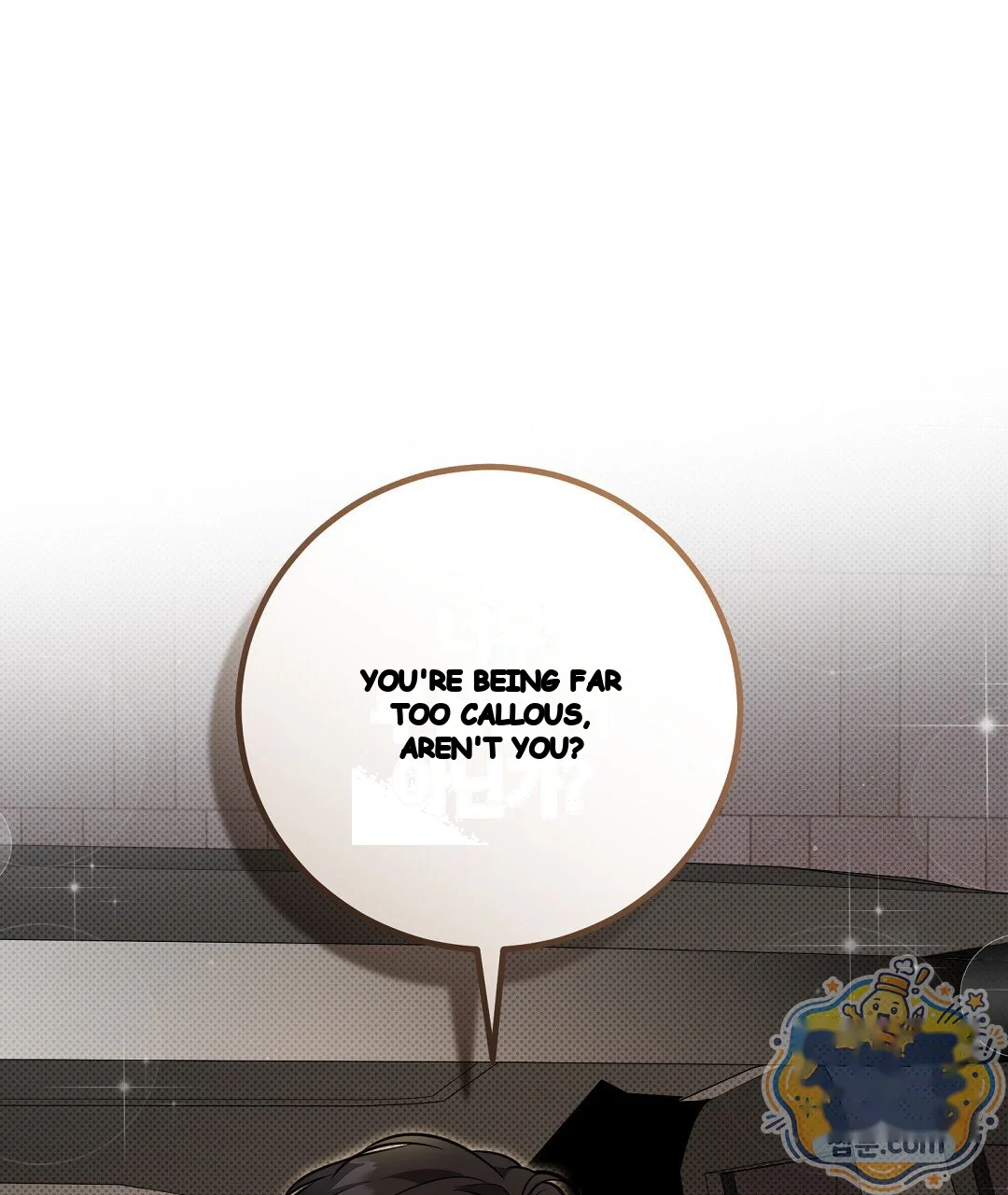 Love Me More Chapter 15 - Page 146