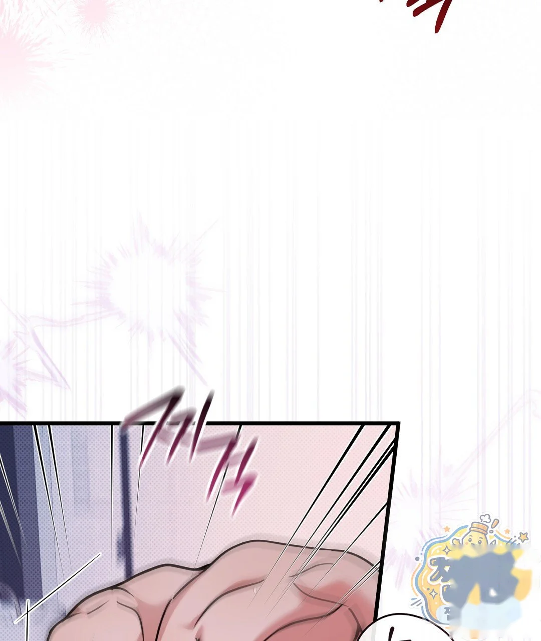 Love Me More Chapter 15 - Page 20