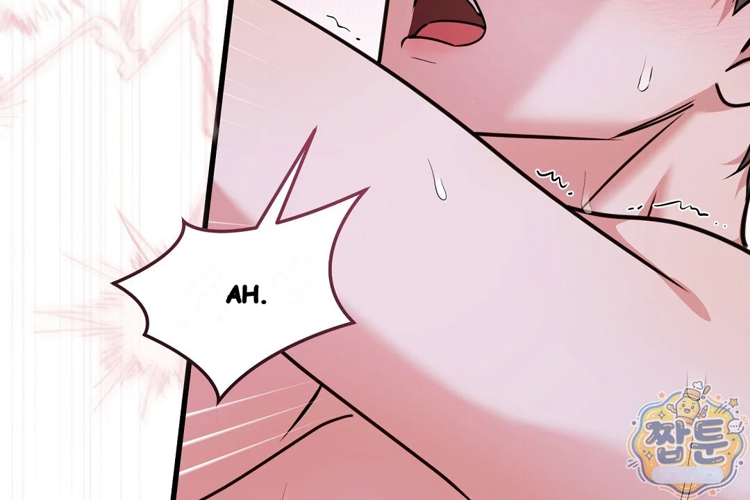 Love Me More Chapter 15 - Page 23